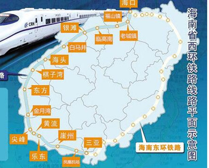 泰通助力海南西環(huán)高鐵！