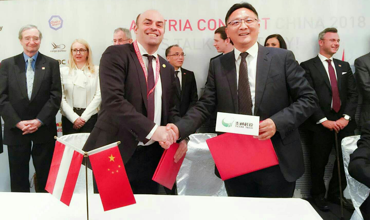 “中奧班列”起航，泰通科技與凱普施合作簽約