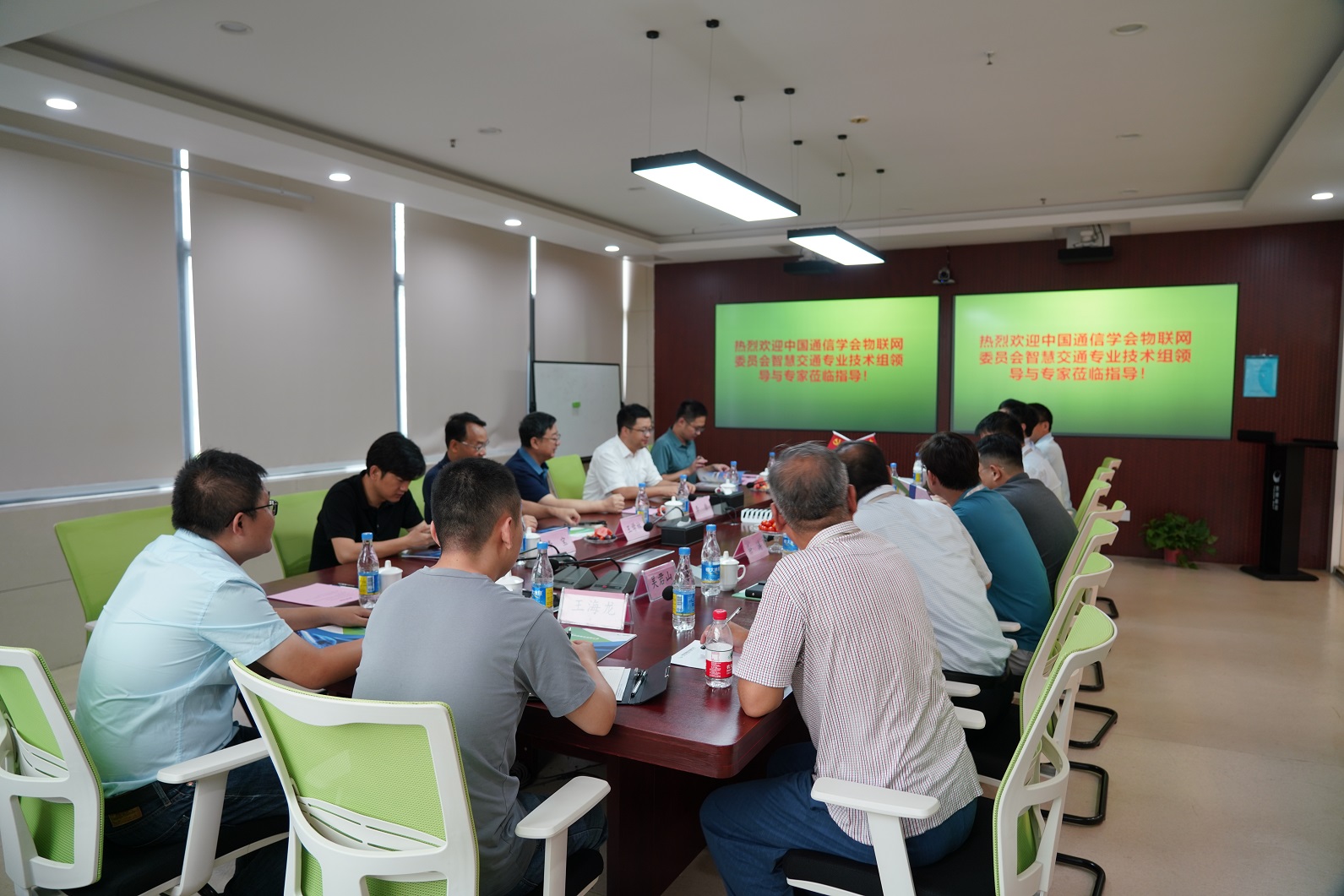 5G-R、高速鐵路周界安防系統(tǒng)技術(shù)交流會在寧舉辦